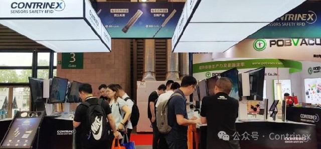 7月3日-5日，Contrinex邀您共聚上海汽車技術與材料展